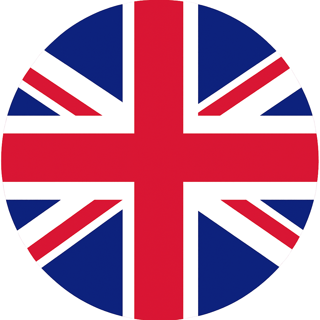 Inglés